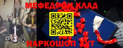 не бодяженный Абакан