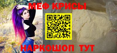 не бодяженный Абакан
