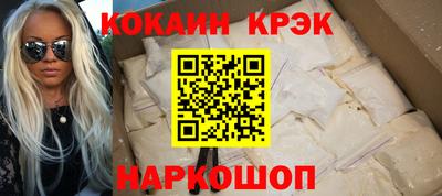 не бодяженный Абакан