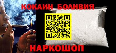 бутират Азнакаево