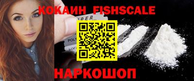 не бодяженный Абакан
