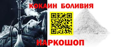 не бодяженный Абакан