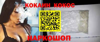 бутират Азнакаево