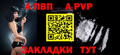 не бодяженный Абакан