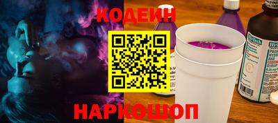 не бодяженный Абакан