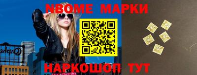 mdpv Абинск