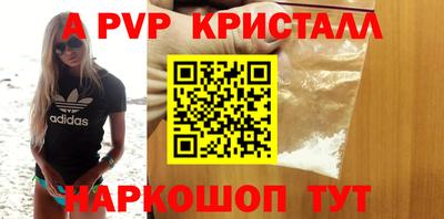 не бодяженный Абакан