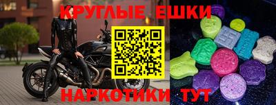 не бодяженный Абакан