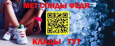 бутират Азнакаево