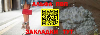 не бодяженный Абакан