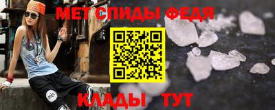 не бодяженный Абакан