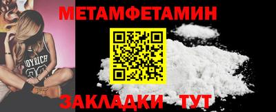 не бодяженный Абакан