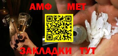 не бодяженный Абакан
