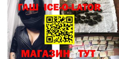 не бодяженный Абакан