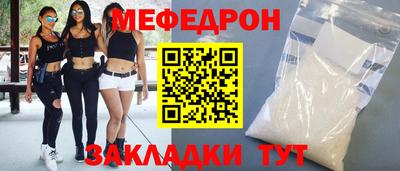 не бодяженный Абакан