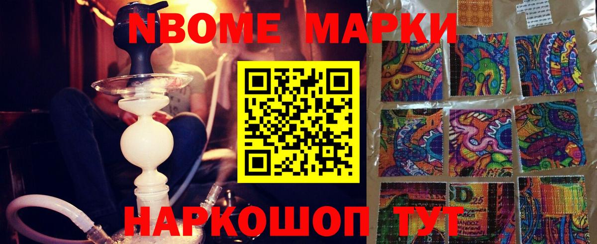 Александров  LSD-25 экстази ecstasy  Лсд 25 экстази ecstasy  Вход с VPN 