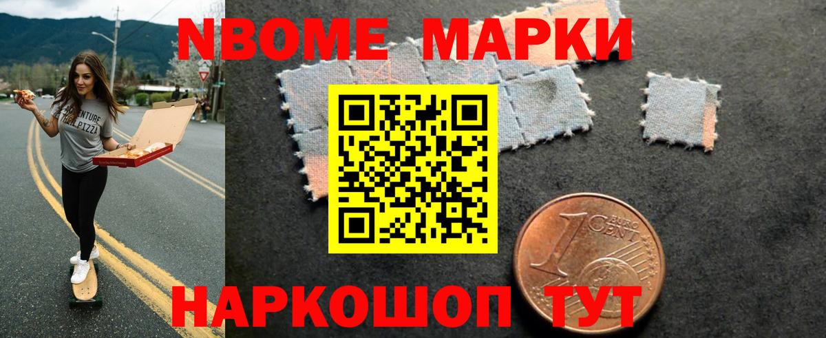 LSD-25 экстази кислота Александров